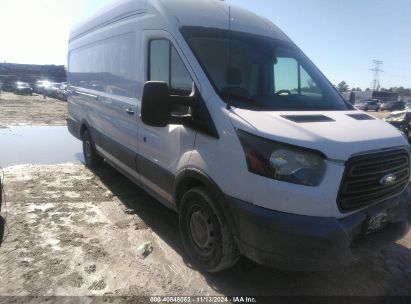 Lot #3051077280 2015 FORD TRANSIT-250