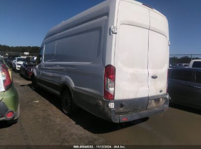 Lot #3051077280 2015 FORD TRANSIT-250