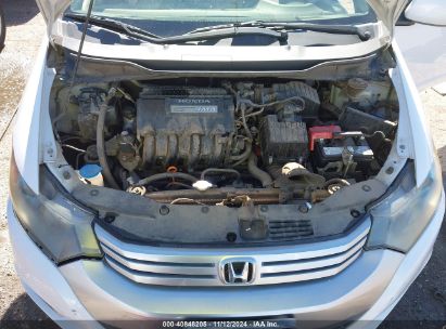 Lot #2992831484 2010 HONDA INSIGHT EX