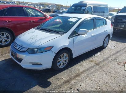 Lot #2992831484 2010 HONDA INSIGHT EX