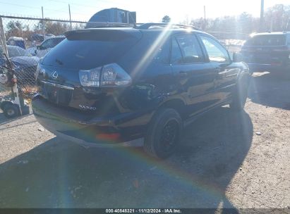 Lot #2992834763 2004 LEXUS RX 330 BASE (A5)