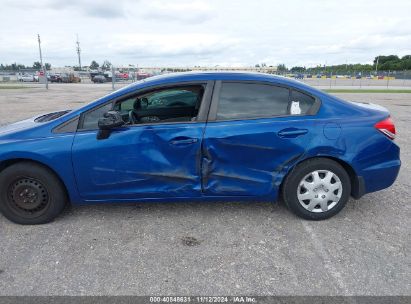 Lot #3035071932 2013 HONDA CIVIC LX