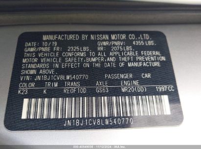 Lot #3051083349 2020 NISSAN ROGUE SPORT SV FWD XTRONIC CVT