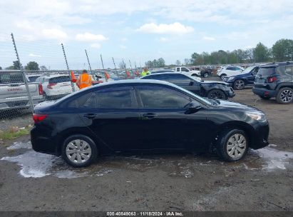 Lot #3035083199 2018 KIA RIO S