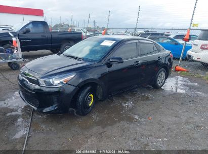 Lot #3035083199 2018 KIA RIO S