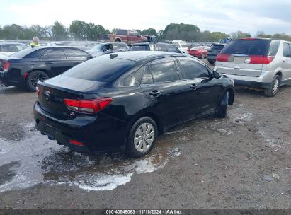 Lot #3035083199 2018 KIA RIO S