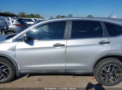 Lot #3035083189 2016 HONDA CR-V SE