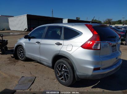 Lot #3035083189 2016 HONDA CR-V SE