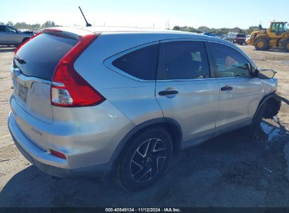 Lot #3035083189 2016 HONDA CR-V SE