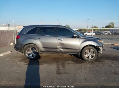 Lot #2992831975 2010 ACURA MDX TECHNOLOGY PACKAGE