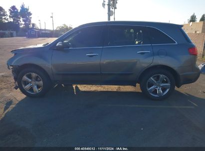 Lot #2992831975 2010 ACURA MDX TECHNOLOGY PACKAGE