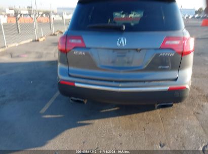 Lot #2992831975 2010 ACURA MDX TECHNOLOGY PACKAGE