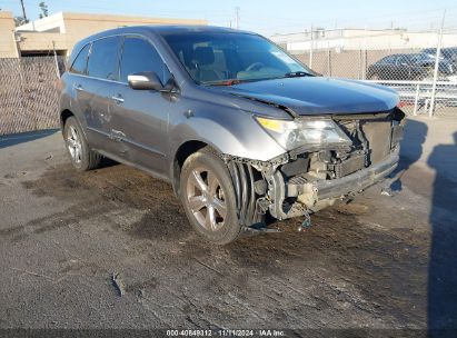 Lot #2992831975 2010 ACURA MDX TECHNOLOGY PACKAGE