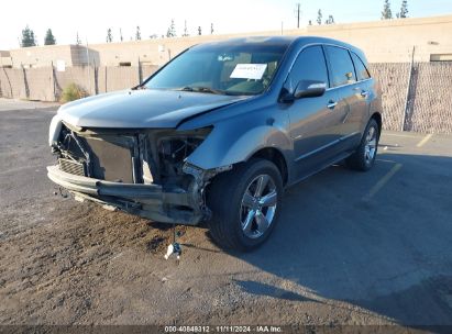 Lot #2992831975 2010 ACURA MDX TECHNOLOGY PACKAGE