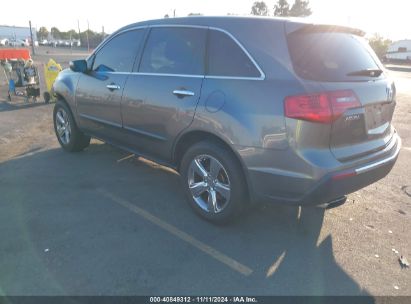 Lot #2992831975 2010 ACURA MDX TECHNOLOGY PACKAGE