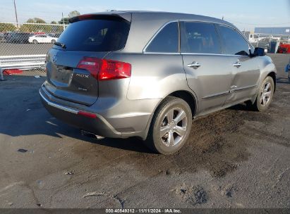 Lot #2992831975 2010 ACURA MDX TECHNOLOGY PACKAGE