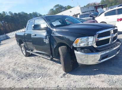 Lot #3052075536 2022 RAM 1500 CLASSIC SLT  4X4 5'7 BOX