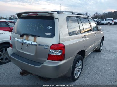 Lot #2997780536 2006 TOYOTA HIGHLANDER HYBRID V6