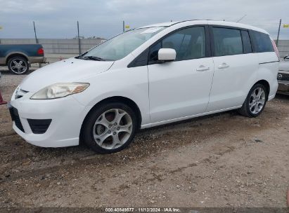 Lot #2997780535 2010 MAZDA MAZDA5 SPORT