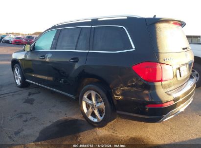 Lot #2994068046 2013 MERCEDES-BENZ GL 450 4MATIC