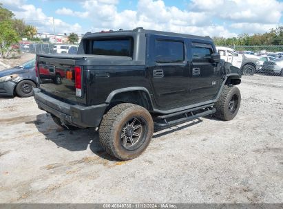 Lot #3007838177 2007 HUMMER H2 SUT