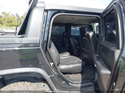 Lot #3007838177 2007 HUMMER H2 SUT