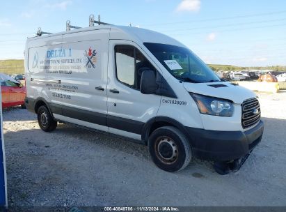 Lot #3042569266 2019 FORD TRANSIT-250