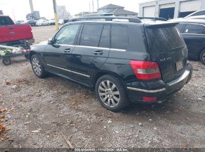 Lot #3005344815 2011 MERCEDES-BENZ GLK 350 4MATIC