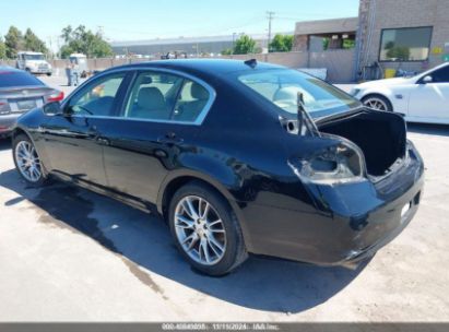 Lot #2992831974 2013 INFINITI G37X