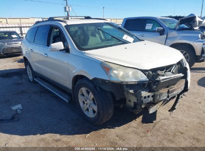 Lot #3031680888 2012 CHEVROLET TRAVERSE 1LT