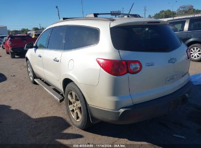 Lot #3031680888 2012 CHEVROLET TRAVERSE 1LT