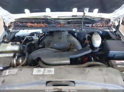 Lot #2995287649 2005 CADILLAC ESCALADE ESV STANDARD