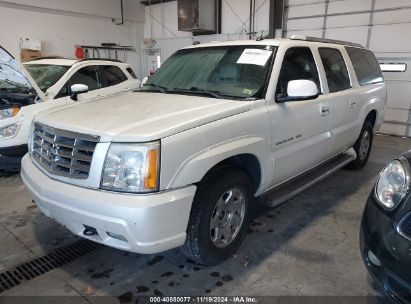 Lot #2995287649 2005 CADILLAC ESCALADE ESV STANDARD