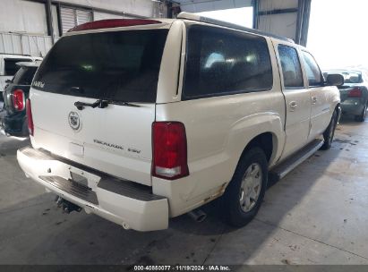 Lot #2995287649 2005 CADILLAC ESCALADE ESV STANDARD