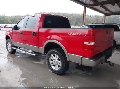 Lot #2989127533 2004 FORD F-150 FX4/LARIAT/XLT