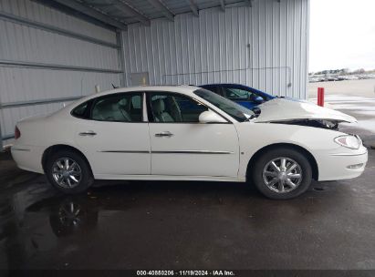 Lot #3035707722 2006 BUICK LACROSSE CXL