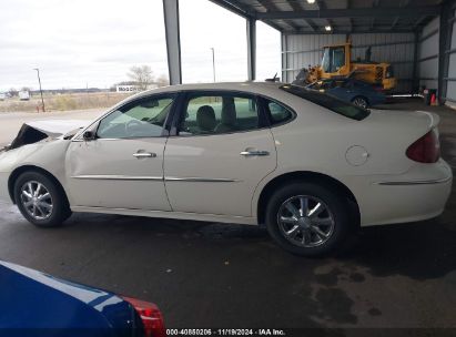 Lot #3035707722 2006 BUICK LACROSSE CXL