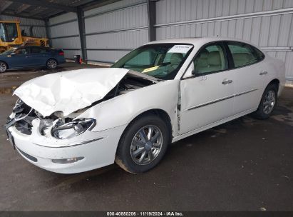 Lot #3035707722 2006 BUICK LACROSSE CXL