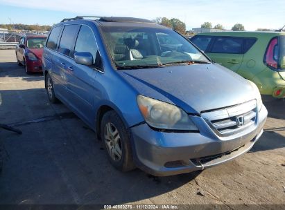 Lot #2992821315 2006 HONDA ODYSSEY EX-L