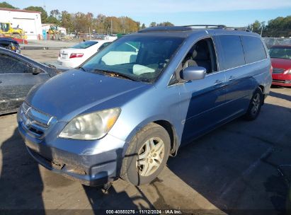 Lot #2992821315 2006 HONDA ODYSSEY EX-L