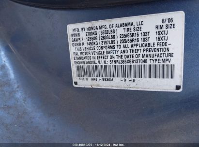 Lot #2992821315 2006 HONDA ODYSSEY EX-L