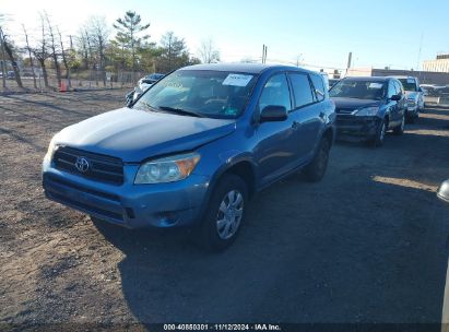 Lot #2992821314 2006 TOYOTA RAV4