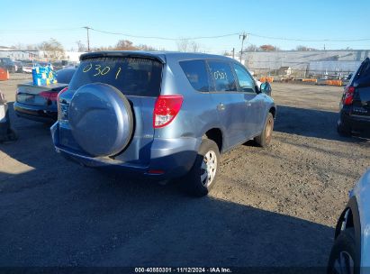 Lot #2992821314 2006 TOYOTA RAV4