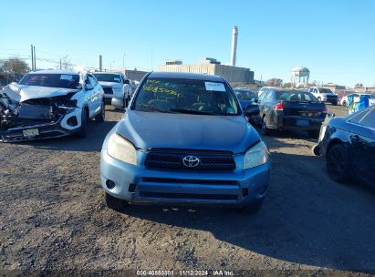 Lot #2992821314 2006 TOYOTA RAV4