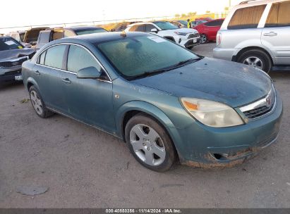 Lot #2997780754 2009 SATURN AURA XE