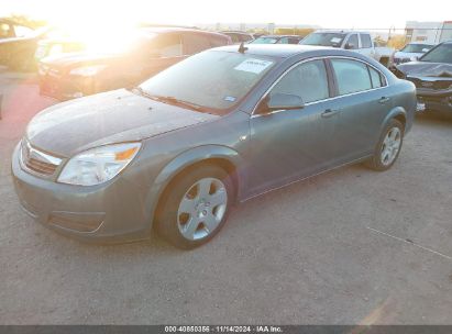 Lot #2997780754 2009 SATURN AURA XE