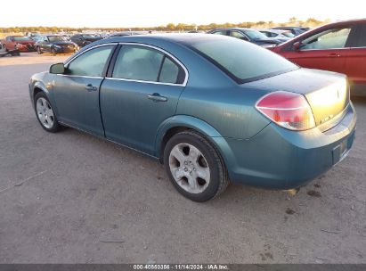 Lot #2997780754 2009 SATURN AURA XE