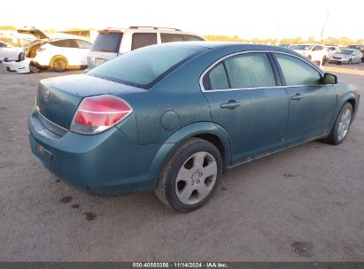 Lot #2997780754 2009 SATURN AURA XE