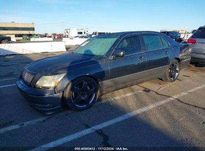 Lot #3050074636 2005 LEXUS LS 430