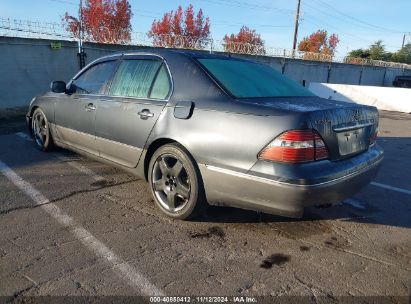 Lot #3050074636 2005 LEXUS LS 430